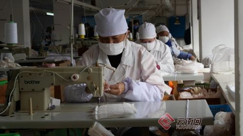 求擴散 云南這家公司加班加點生產(chǎn)口罩供應(yīng)防疫一線 現(xiàn)求助原材料