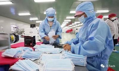 &ldquo;口罩荒&rdquo;下工廠跨界樣本:70小時投產、僅2%工人到崗