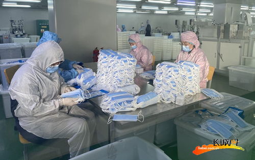 高清組圖 邯鄲恒永 加班加點生產(chǎn)防疫物資