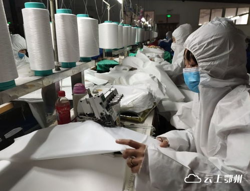 鄂州最大防護用品生產企業昨日復工